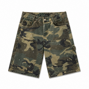 UNSEEN-Studios Double Knee Camo Shorts