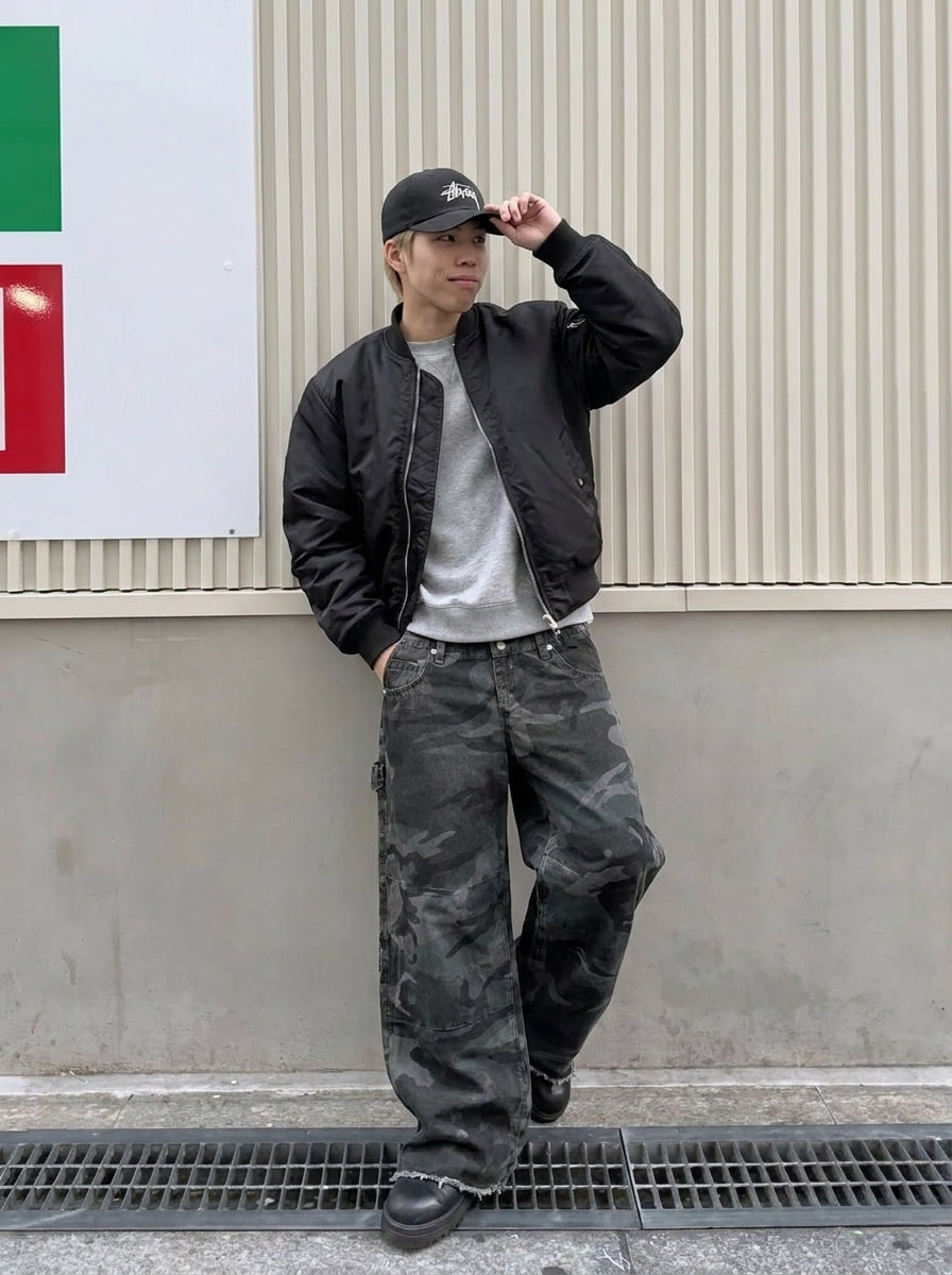UNSEEN-Studios Layered Patchwork Camo Jeans